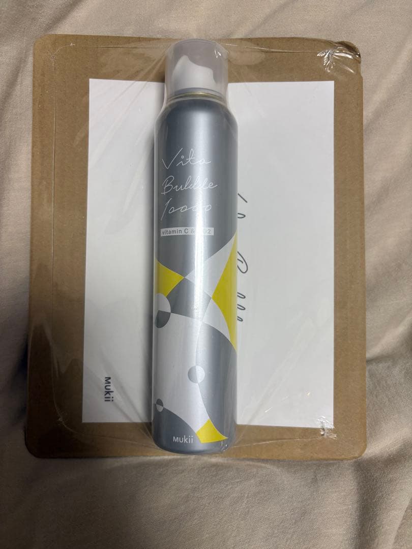 【値下】Mukii Vita Bubble 1000 3本セット