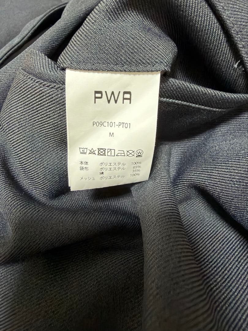 パンツ PWA UNI-02