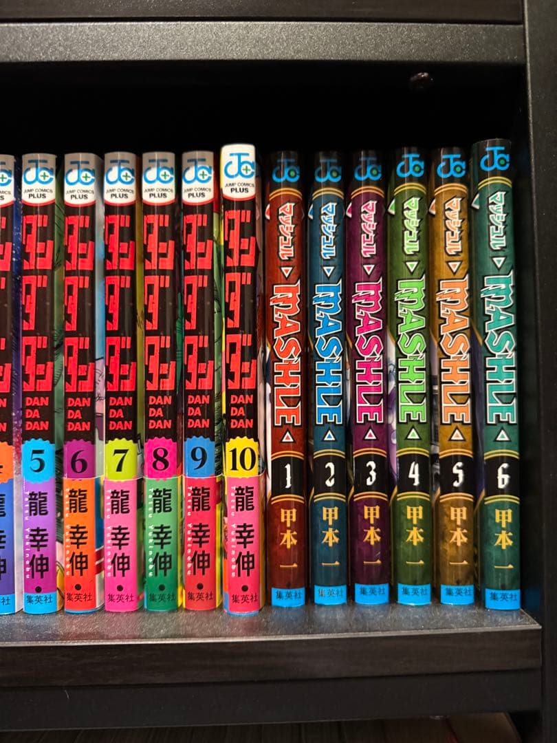 地獄楽、仄見える少年、サカモトデイズ、ダンダダン、マッシュル、怪獣8号　セット