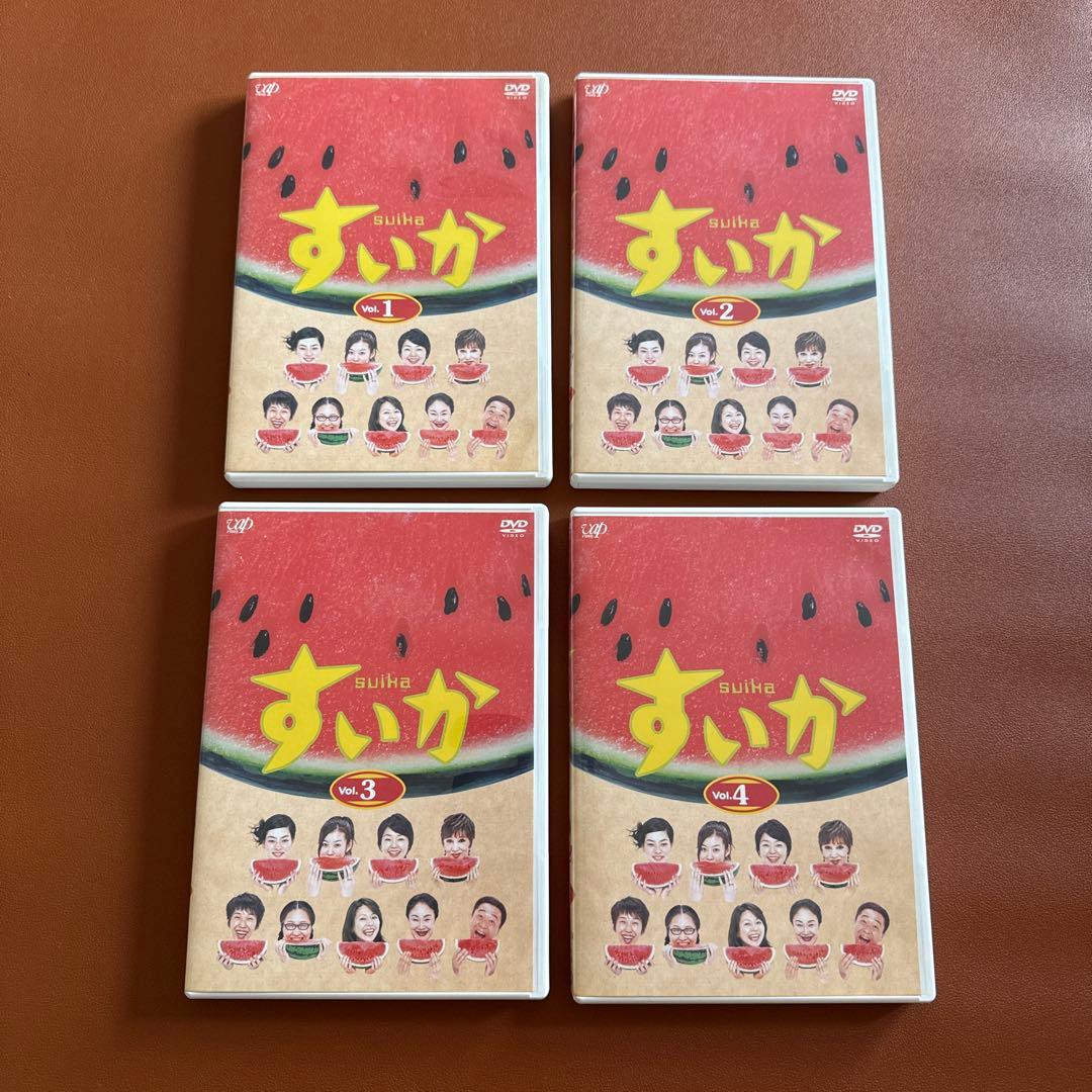 すいか DVD-BOX〈4枚組〉