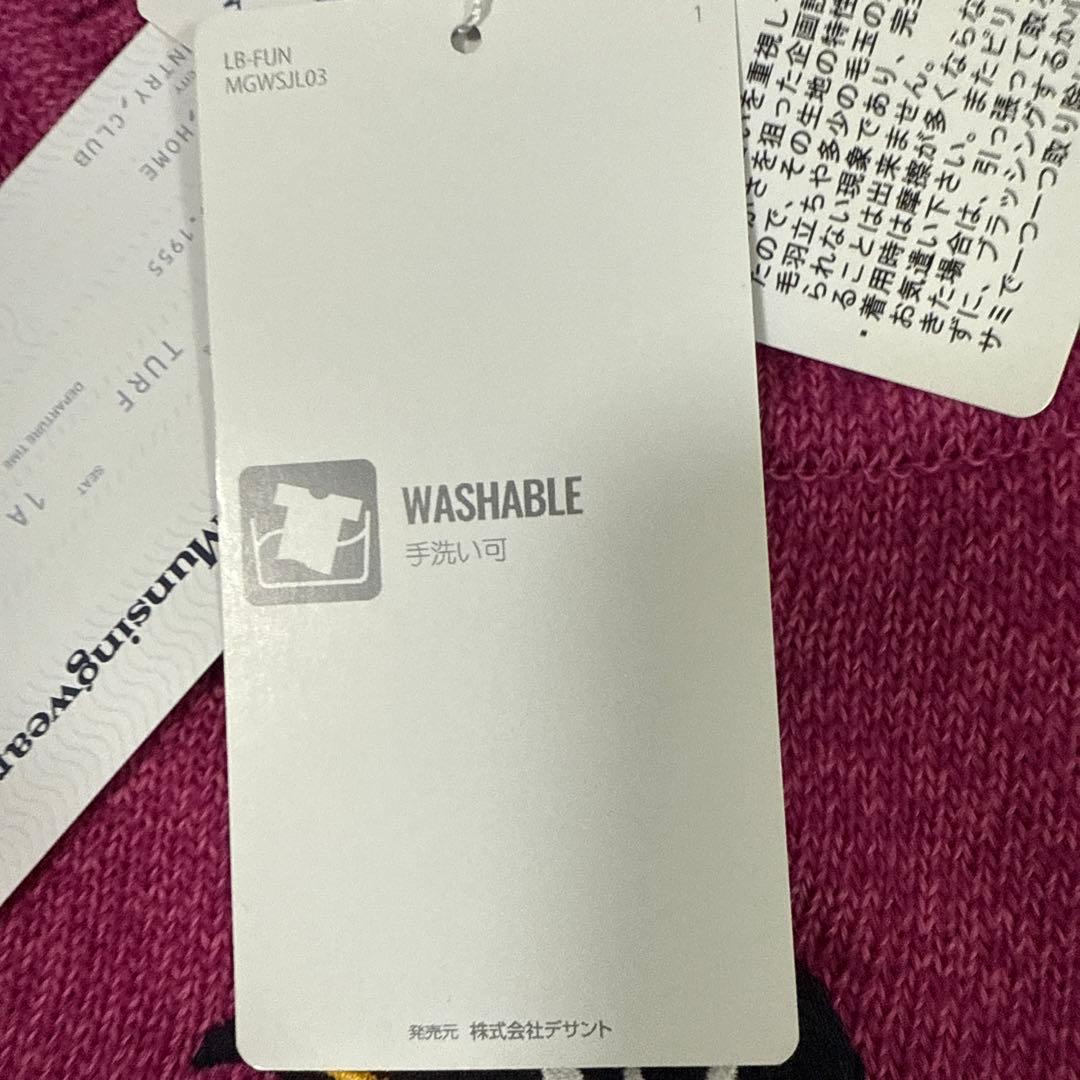 新品　Munsing Wear マンシングウェア　レディースセーター　L