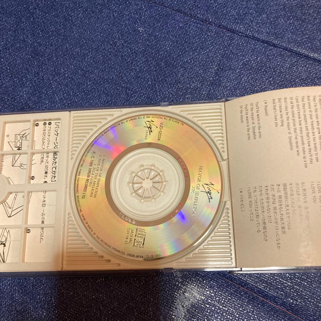 XTC Major of Simpleton 非売品　8センチ8cmシングルCD