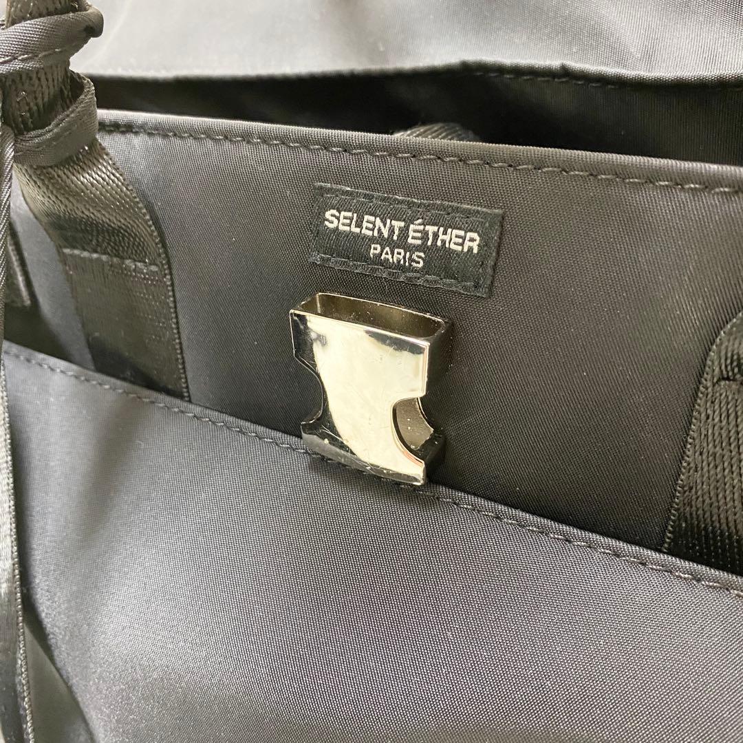 【美品】セレーンエテール　ビジネスバッグ　バックパック　パリ　3way