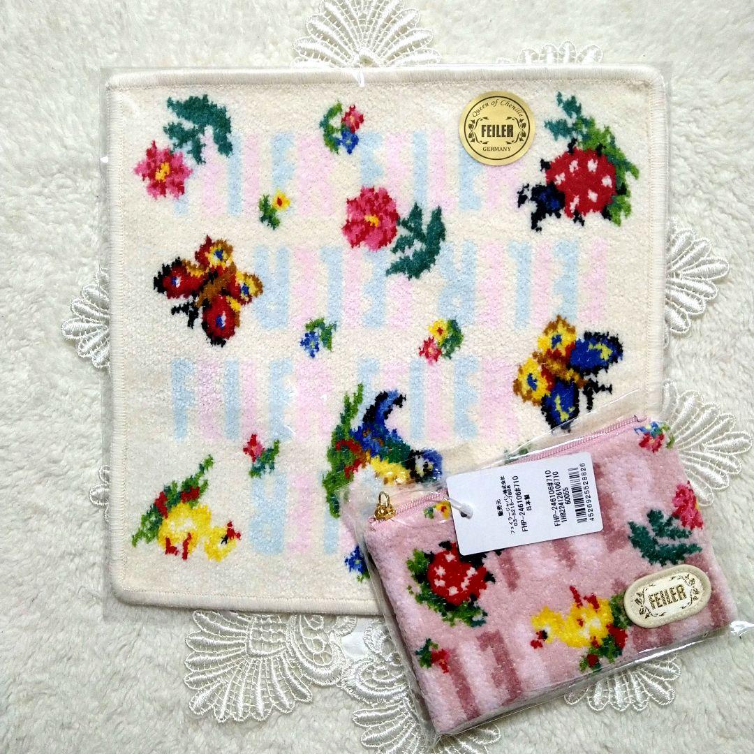 【新品】フェイラーアンドハイジ　ティッシュポーチ＆ハンカチ 2点セット