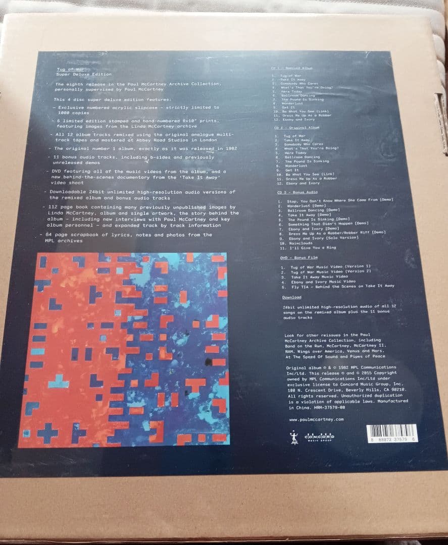 新品未開封　ポールマッカートニー　1000セット特別限定盤　Tug of War