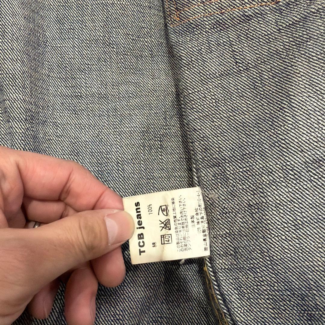 TCB jeans tcbジーンズ　50sジャケット36 旧タイプ