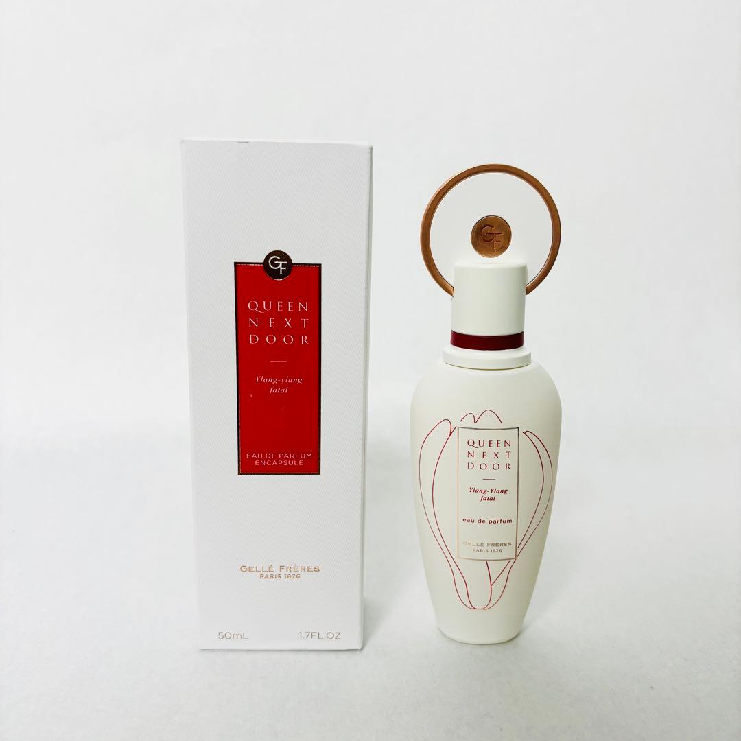 定価1,2万 GELLE FRERES 香水 フランス