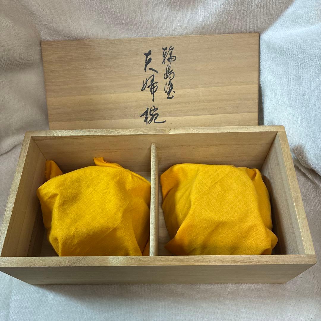 輪島塗　夫婦椀　お椀　汁椀　２客　天然うるし　ウコン布、箱付き