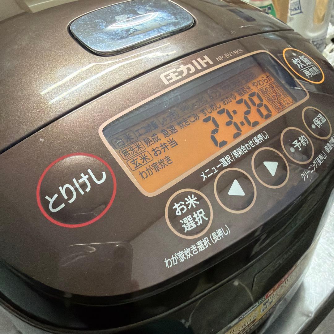 ■象印 圧力IH　羽釜リング圧釜　NP-BV18KS　1升炊き■