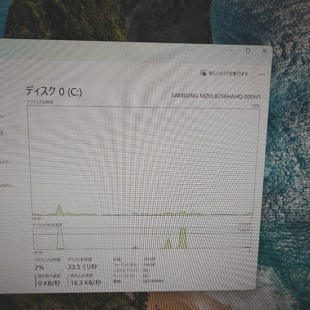 【i7-7700】ELITEDESK 800 SFF G3 Windows11