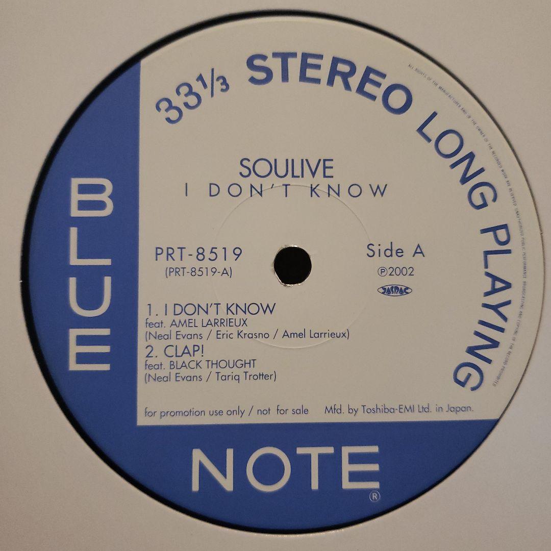 希少 Soulive ‎非売品 国内プロモ I Don't Know
