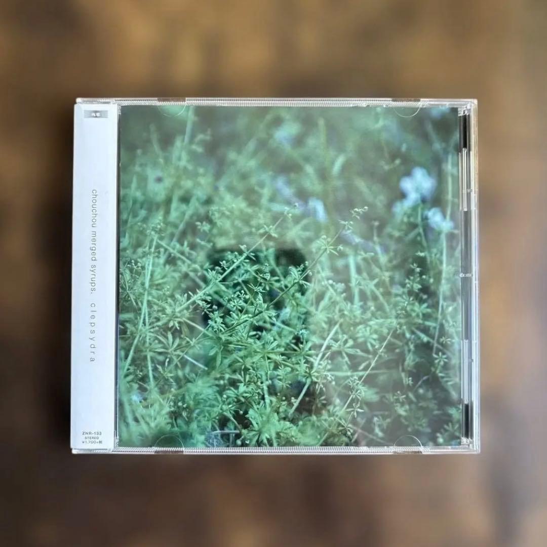 邦楽 Chouchou Merged Syrups. Clepsydra CD