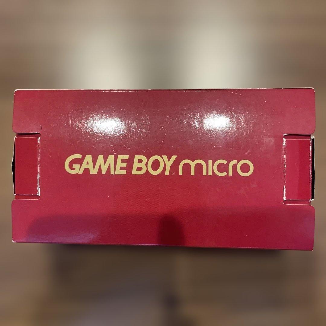 【美品　箱のみ】ゲームボーイミクロ(20周年限定ファミコンバージョン)