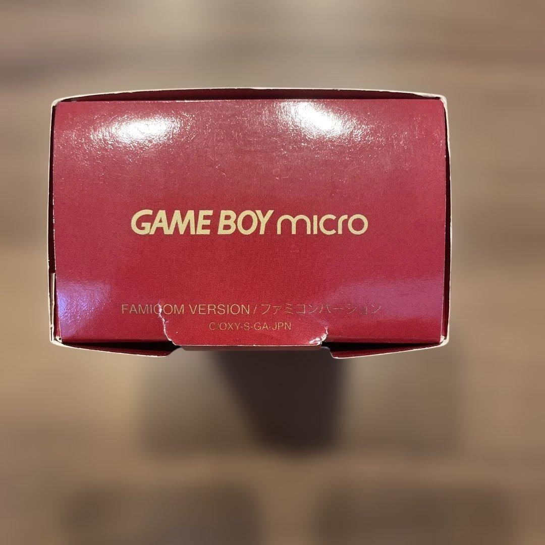 【美品　箱のみ】ゲームボーイミクロ(20周年限定ファミコンバージョン)