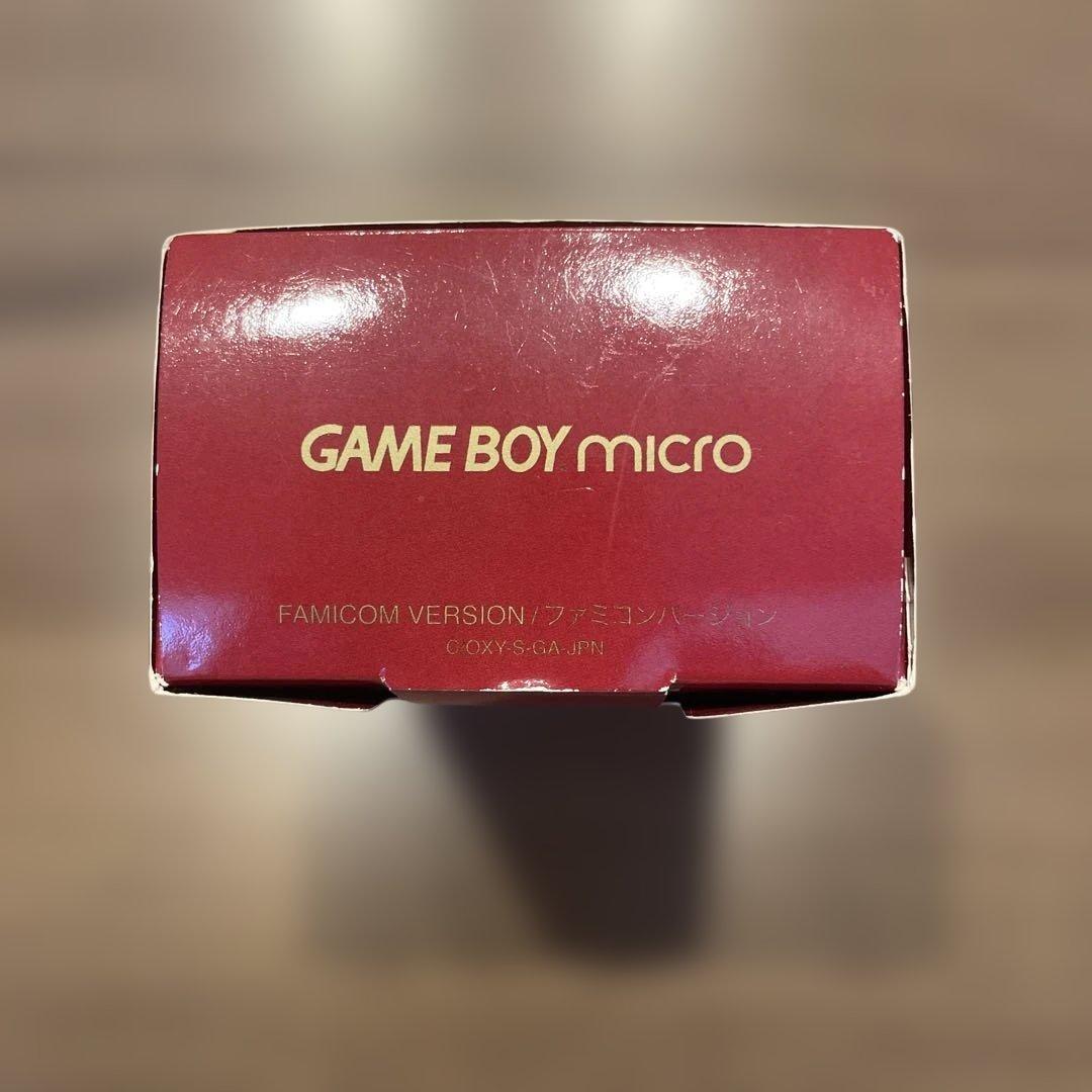 【美品　箱のみ】ゲームボーイミクロ(20周年限定ファミコンバージョン)