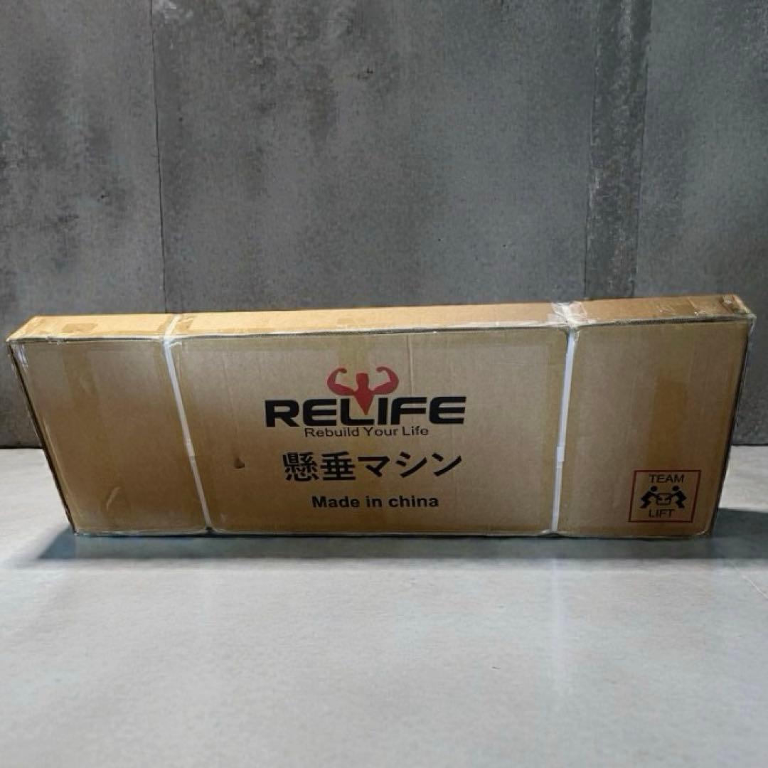 懸垂マシン 懸垂バー　耐荷重180kg 高さ9段階 自宅用多機能　筋トレ器具