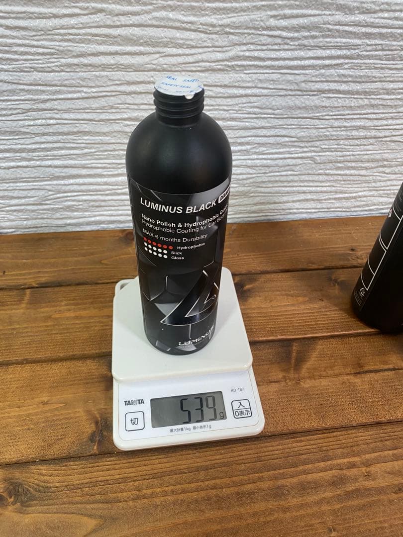 「総額2万越え！」VONIXX、LUMINUSセット（中古品）