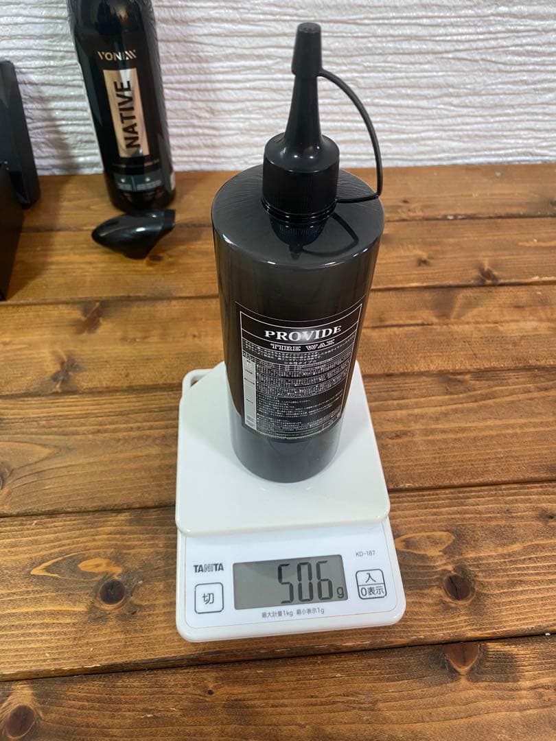 「総額2万越え！」VONIXX、LUMINUSセット（中古品）