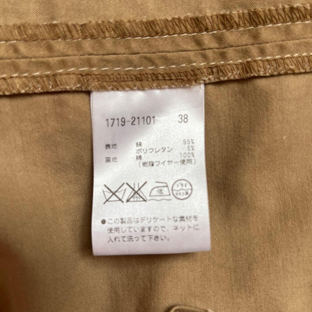 カジュアルコート　PRIDE