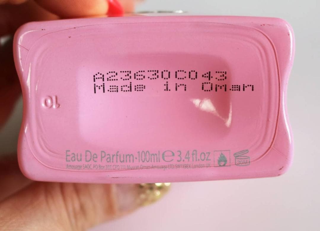 ❤️AMOUAGE BLOSSOM LOVE❤️美しい❤️チェリーアーモンドバニラ