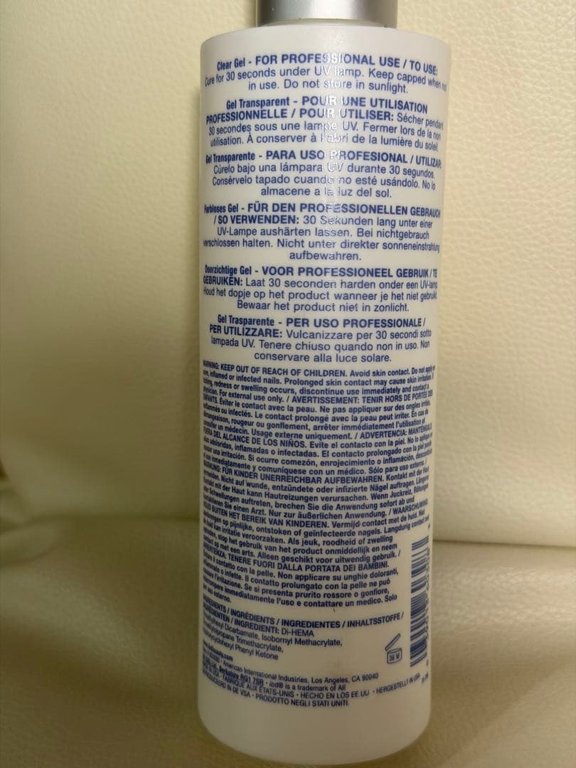 ibd Clear Gel ハードジェル