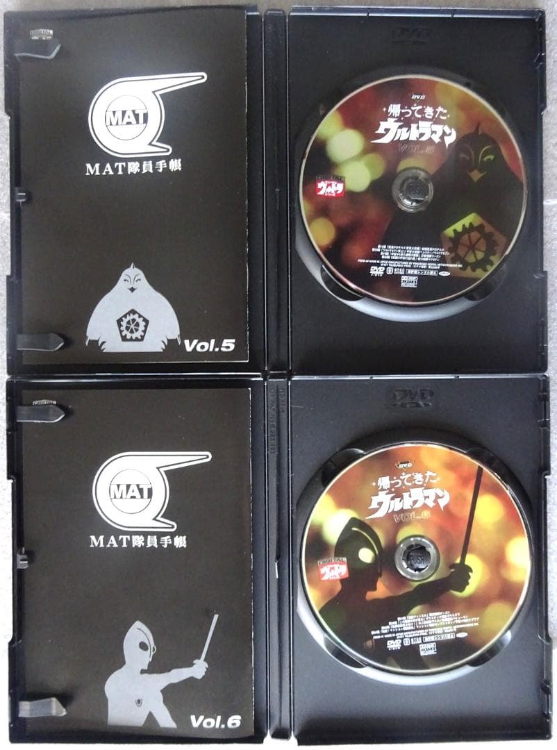 帰ってきたウルトラマン DVD（セル版） 全13巻セット