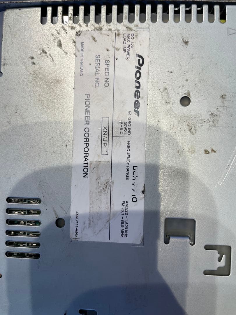 カーオーディオ carrozzeria DEH-P710