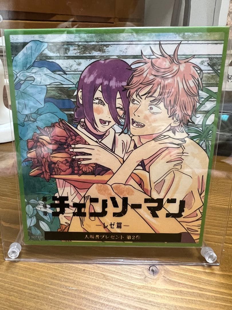 劇場版チェンソーマン 映画特典第1～7弾 おまけつき