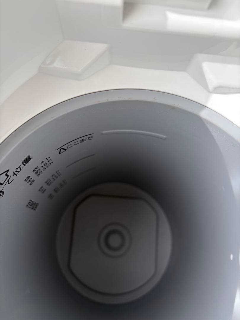 象印 スチーム式加湿器 EE-DE50 2024年製 ホワイト 説明書付