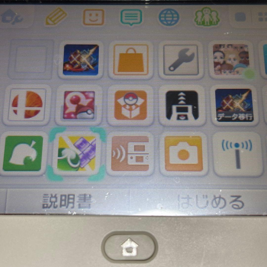 Newニンテンドー3DS ホワイト ケース付き ソフト14本