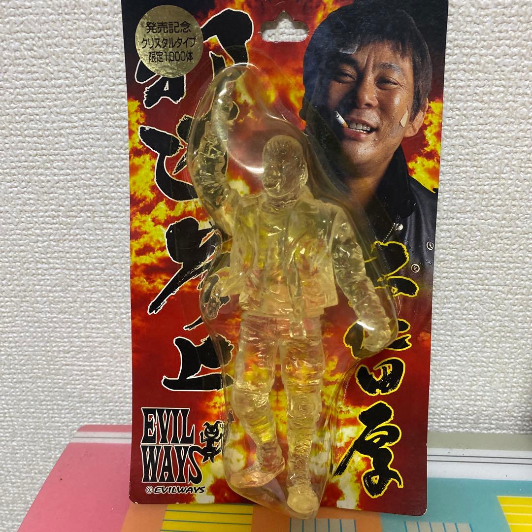 プロレスフィギュア コレクション