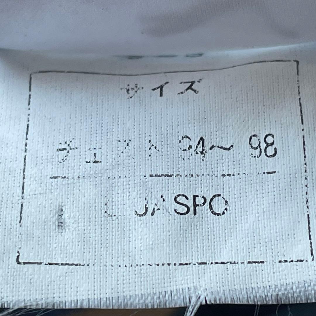 希少 PUMA 98-99 J1 サッカー ジュビロ 名波浩 ユニフォーム L