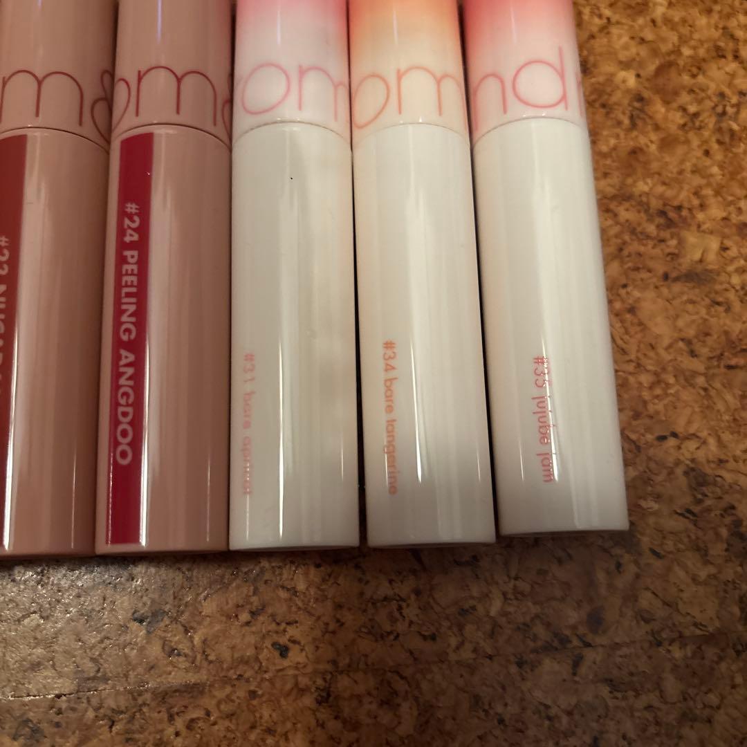 rom& ロムアンド　ティント15点セット