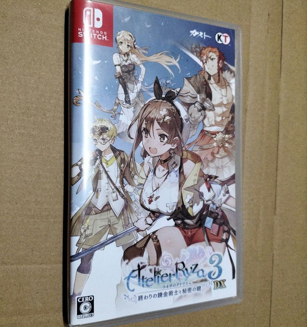 ライザのアトリエ　DX　3本　セット