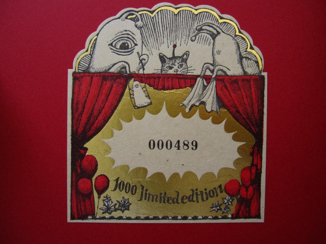 ヒグチユウコ　画集　CIRCUS　限定特装版　限定1000部