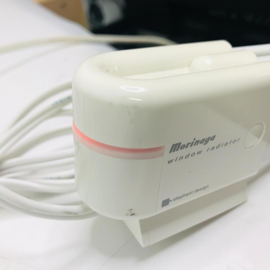 MORINAGA 窓用ヒーター ウインドーラジエーター W/R-1500　説明書