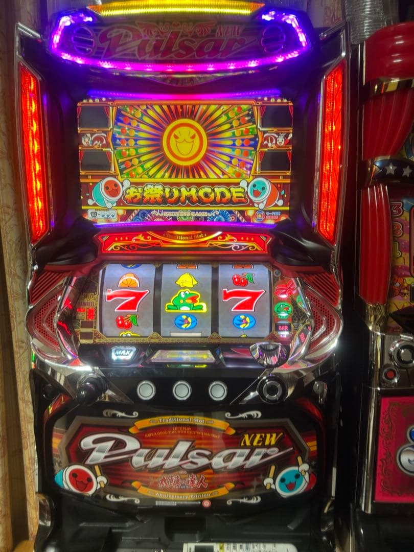 ニューパルサー4太鼓の達人