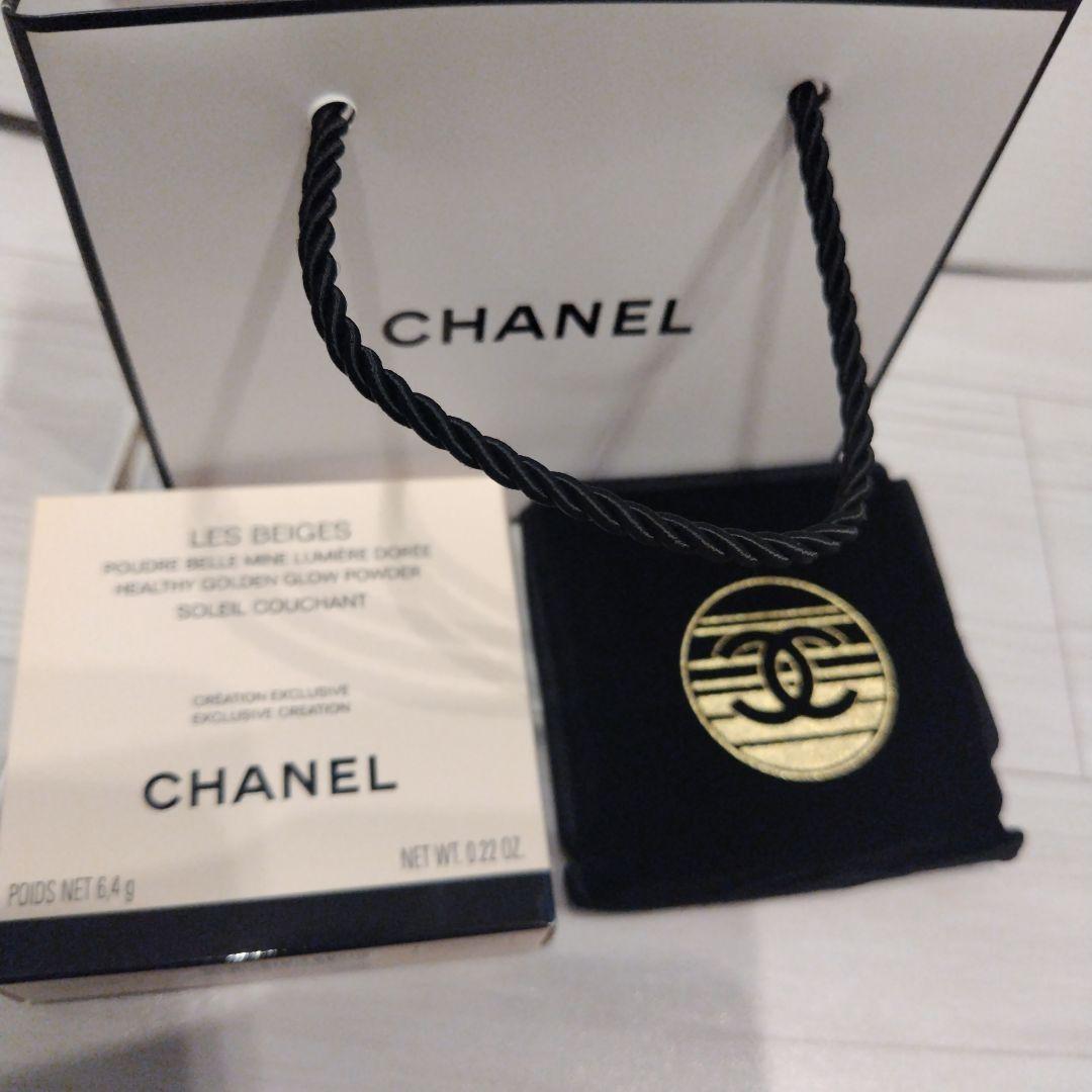 限定！シャネル　レ ベージュ ヘルシー ゴールデン グロウ パウダー
