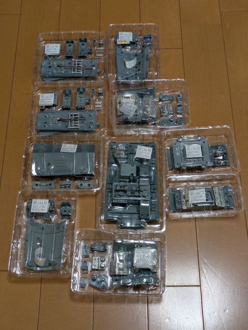 【へのへのもへい】アシェット宇宙戦艦ヤマト2202をつくる111〜170号