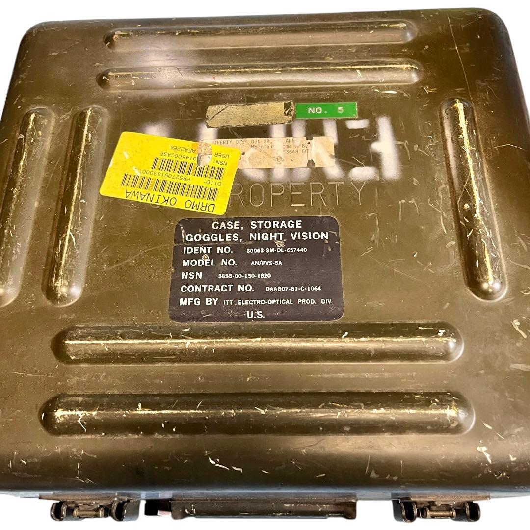 リベー アルミケース2個セット