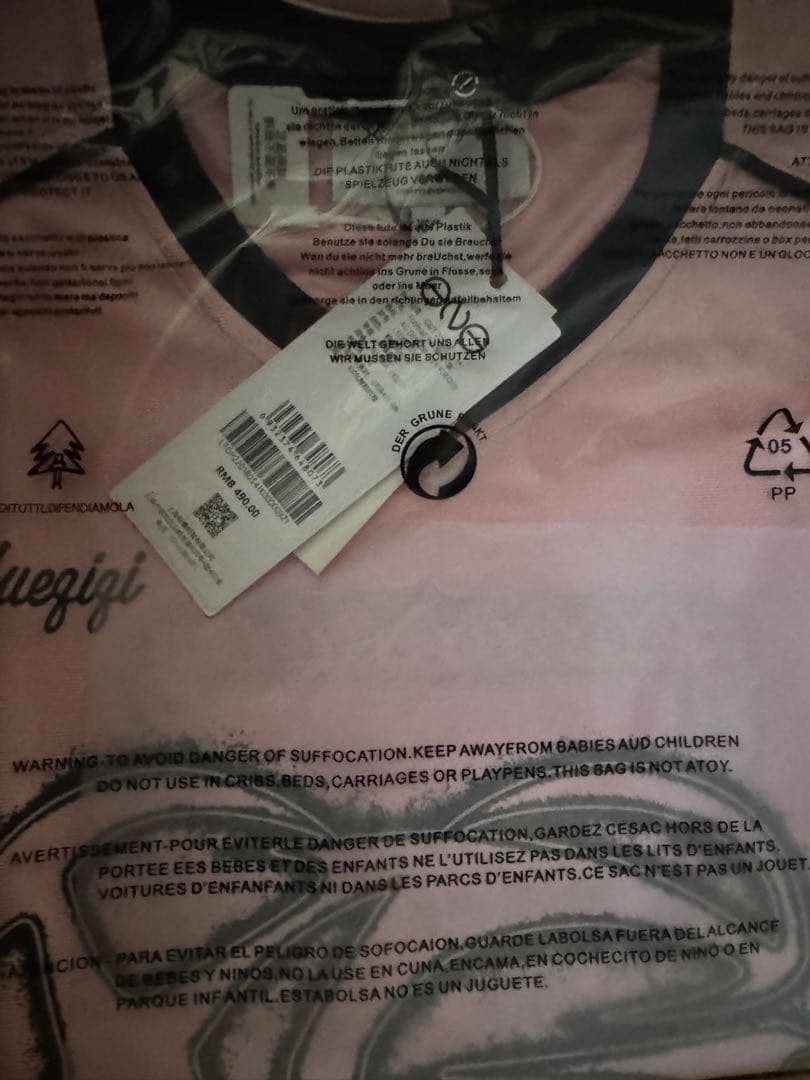 り*い様 XG x YUEQI QI Football Oversized Te