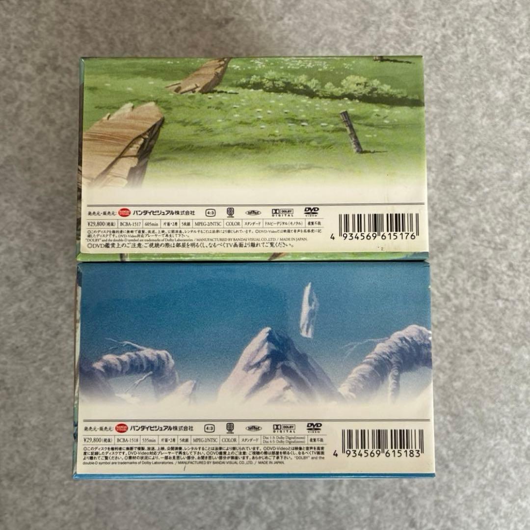 天空戦記シュラト メモリアルBOX 1,2