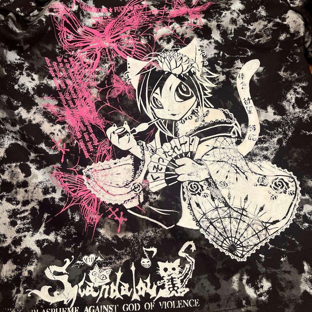 maris rock 猫耳 コート長袖 Richards