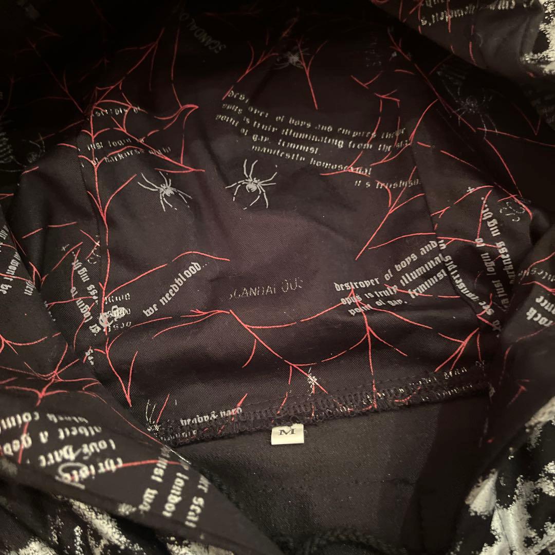 maris rock 猫耳 コート長袖 Richards