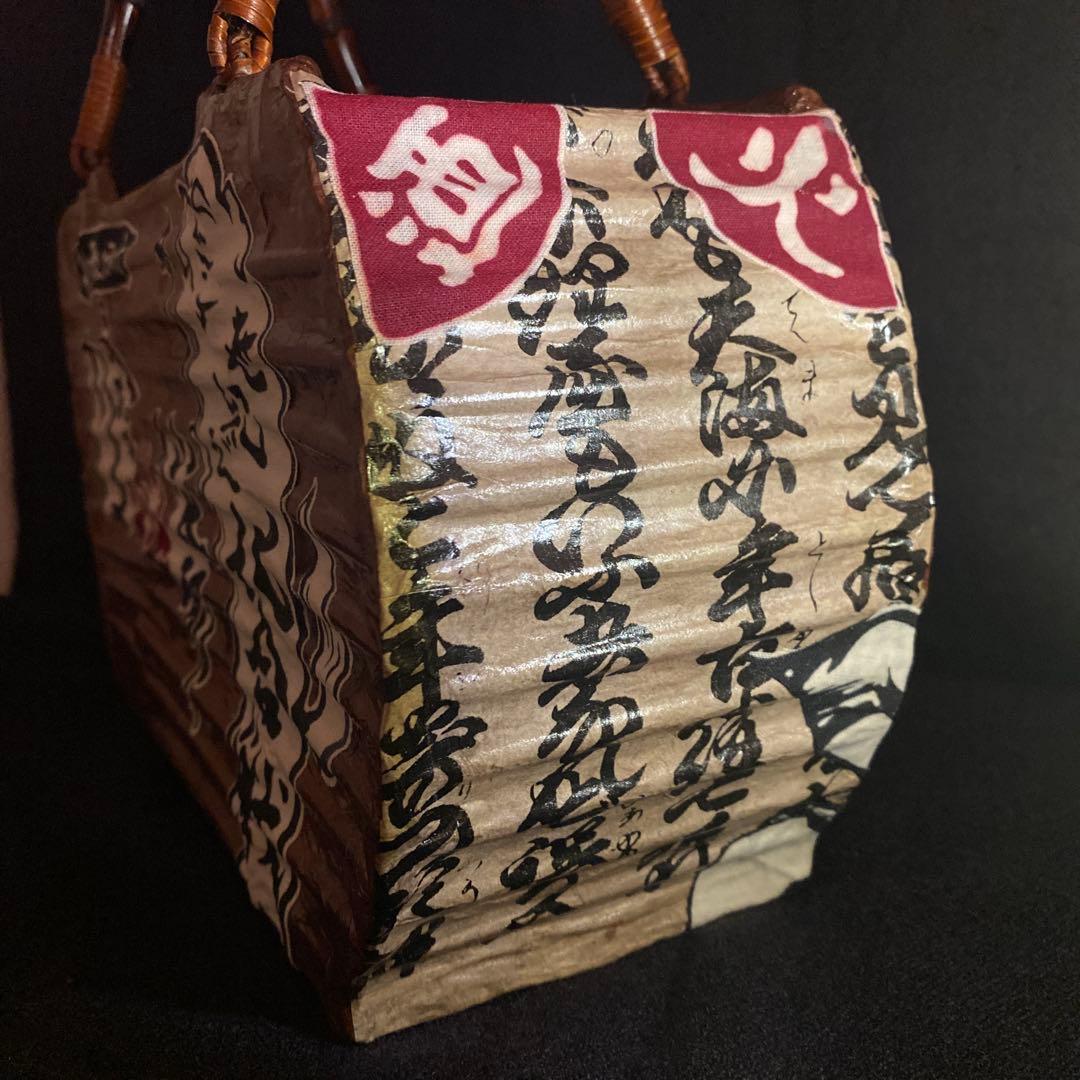 一閑張り　組み竹籠バック　柿渋　狸と狐化合戦