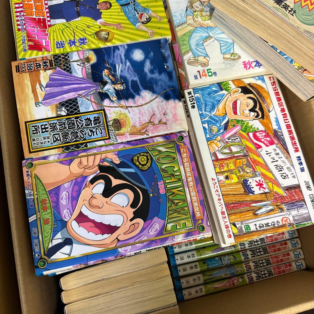 こち亀 全巻 1-201巻 こちら葛飾区亀有公園前派出所 両津勘吉 カメダスほか