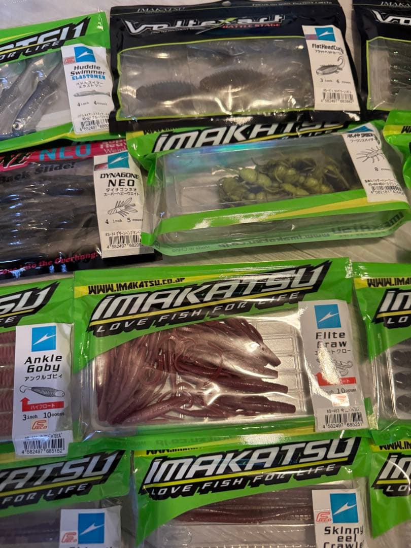 イマカツ　新品未開封　ワーム　３０個セット