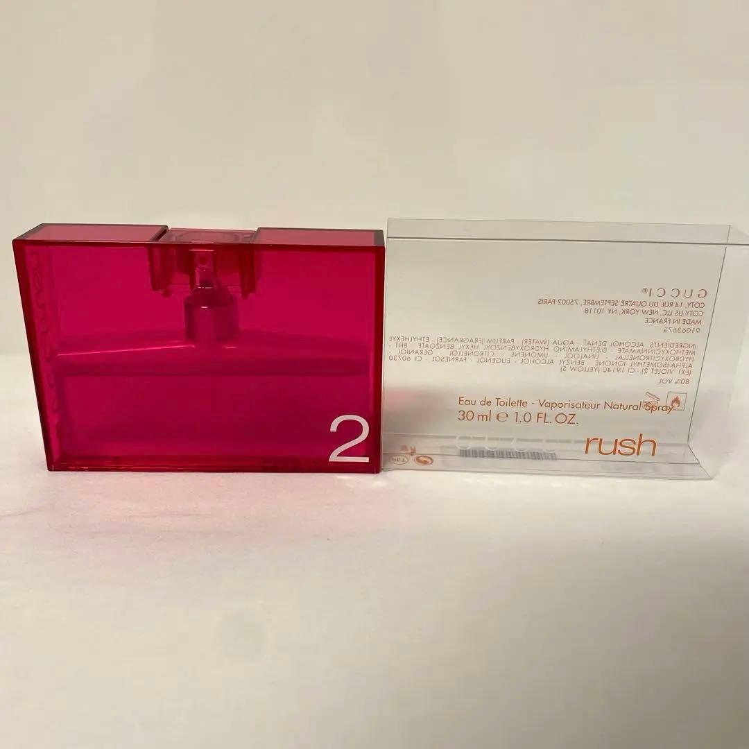 廃盤　レア　GUCCI グッチ　rush2 ラッシュ2 オードトワレ　30ml