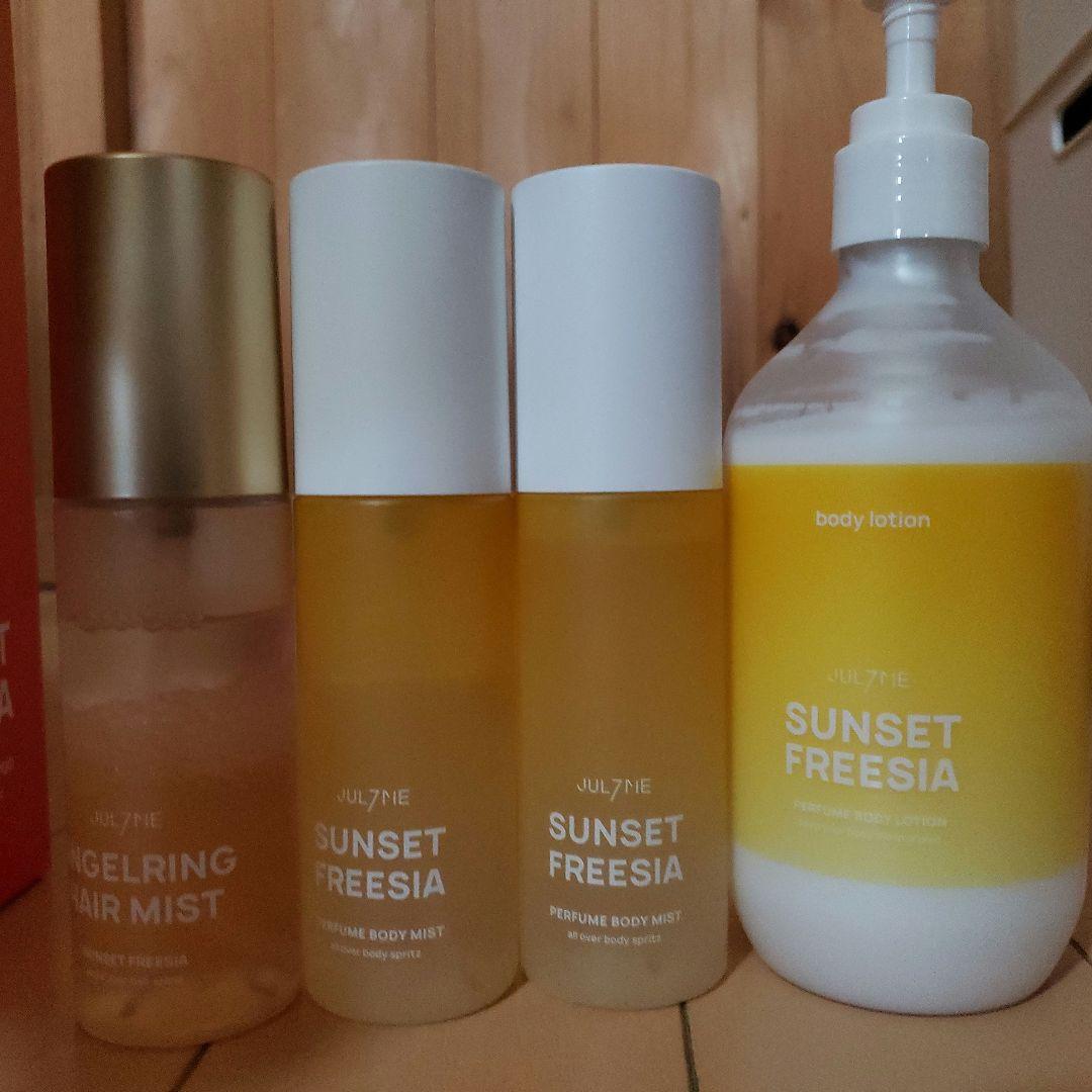 ジュライミー　サンセットフリージア　１１点セット