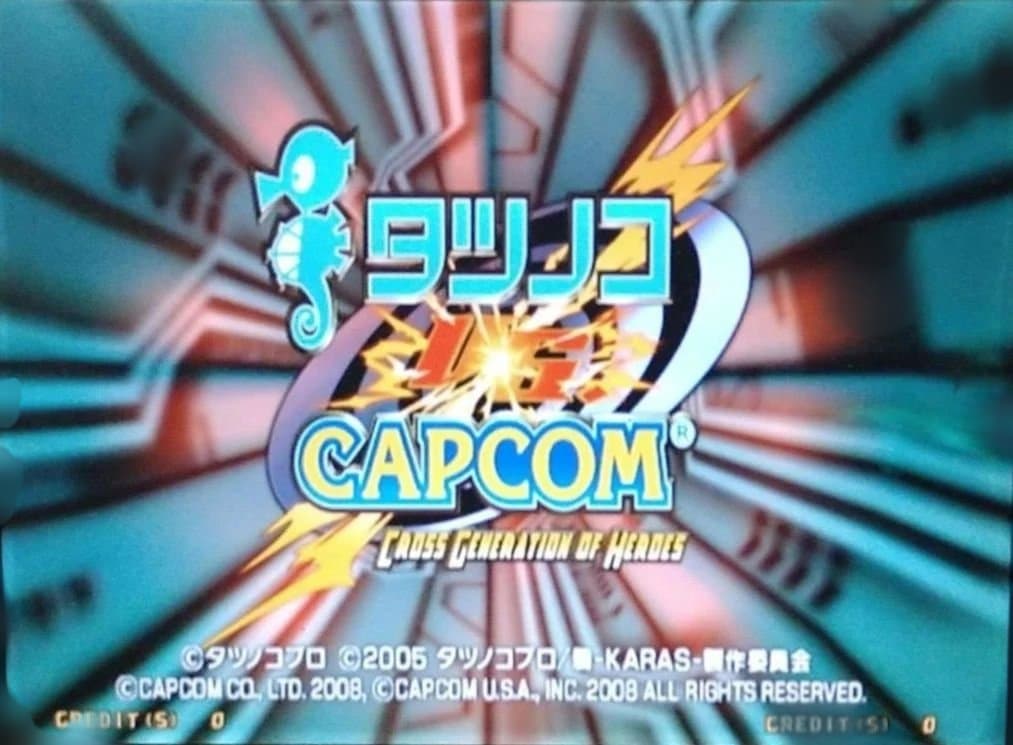 タツノコ VS. カプコン クロスジェネレーション　アーケードゲーム基板